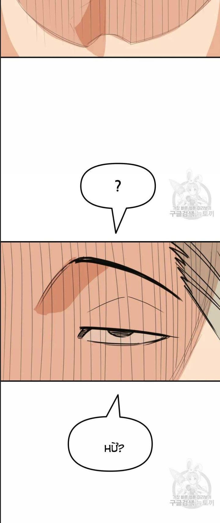 Bạn Trai Võ Sĩ Chap 46 - Next Chap 47