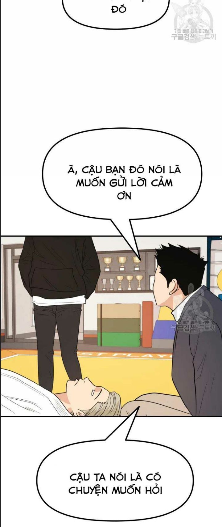 Bạn Trai Võ Sĩ Chap 46 - Next Chap 47