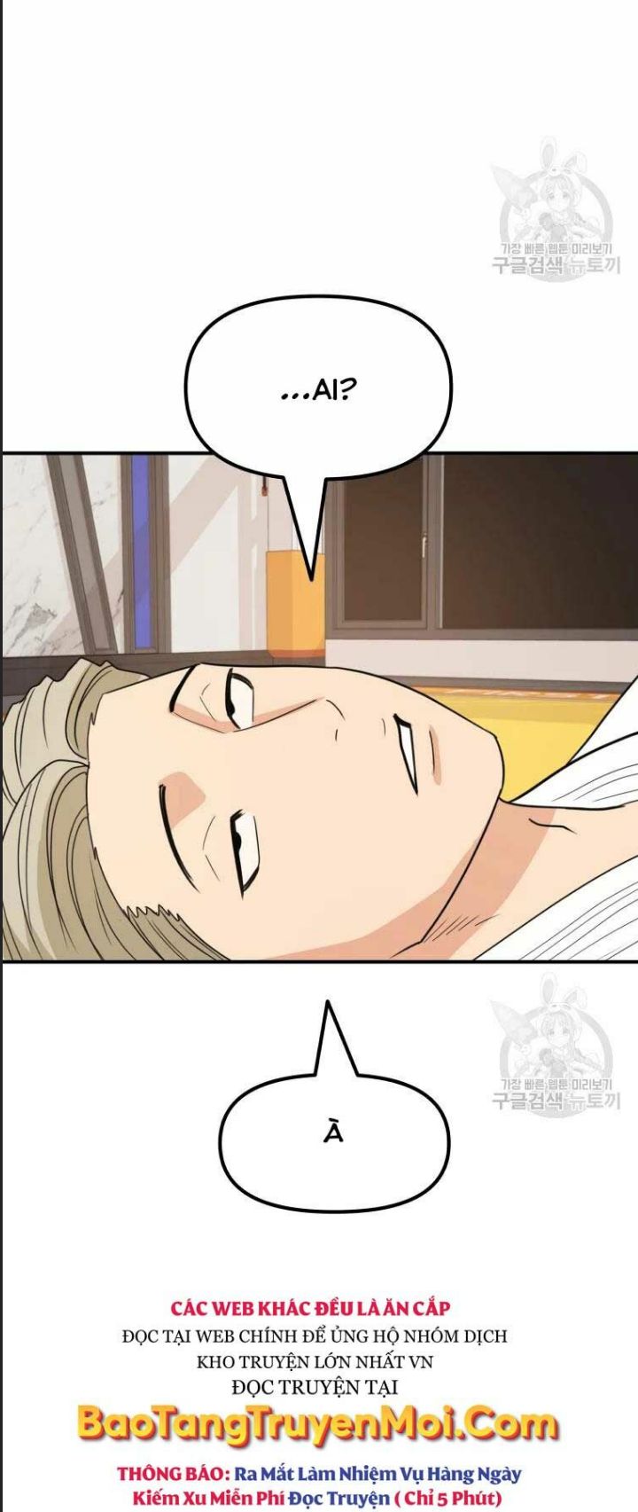 Bạn Trai Võ Sĩ Chap 46 - Next Chap 47