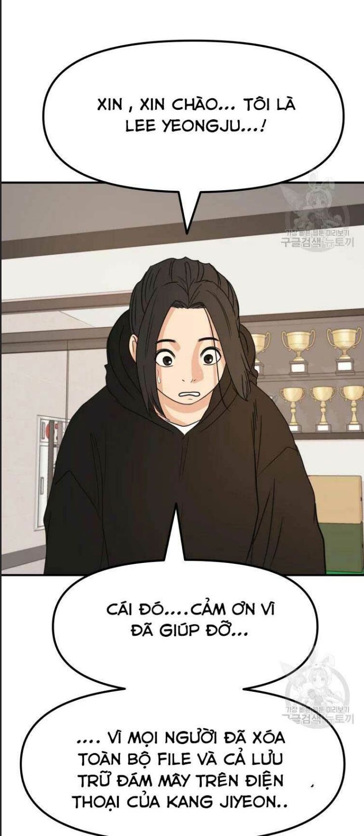 Bạn Trai Võ Sĩ Chap 46 - Next Chap 47
