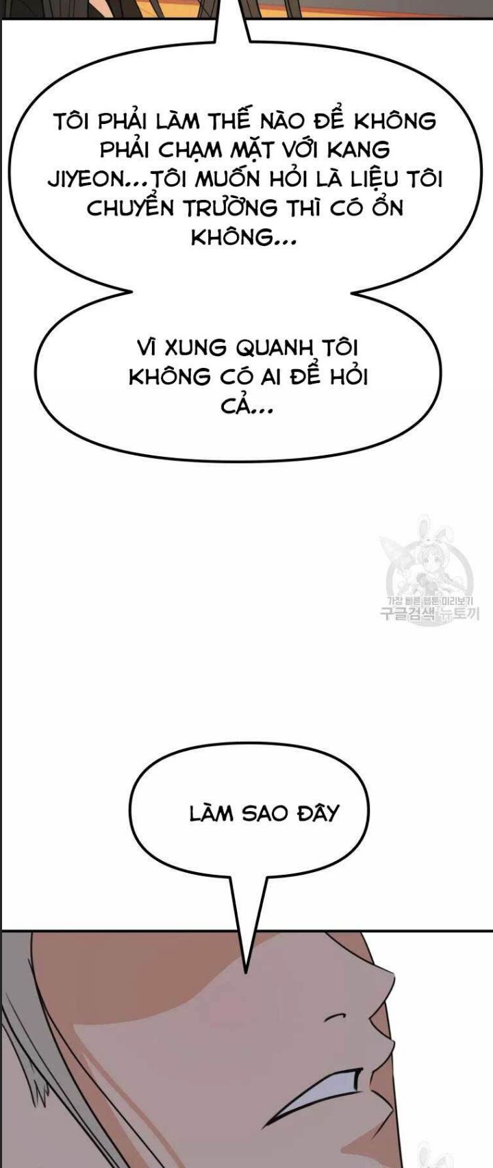 Bạn Trai Võ Sĩ Chap 46 - Next Chap 47