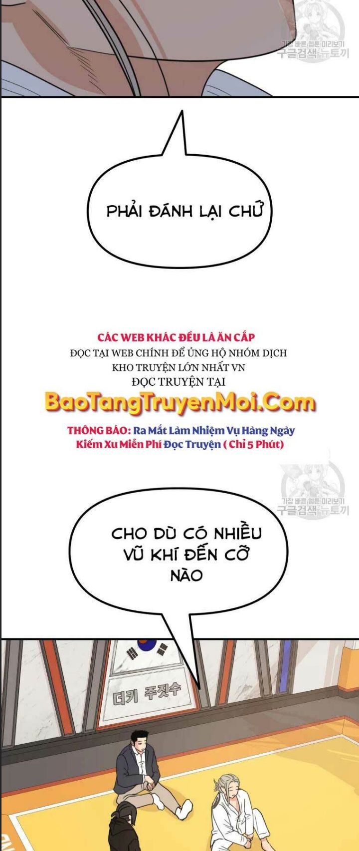 Bạn Trai Võ Sĩ Chap 46 - Next Chap 47