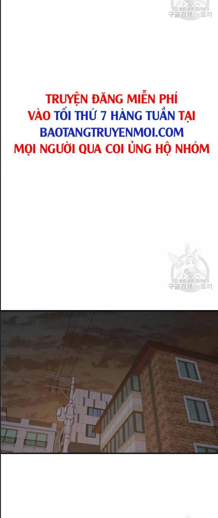 Bạn Trai Võ Sĩ Chap 46 - Next Chap 47