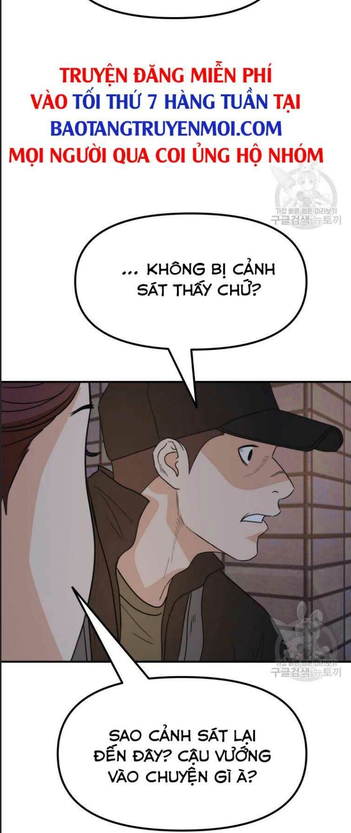 Bạn Trai Võ Sĩ Chap 46 - Next Chap 47
