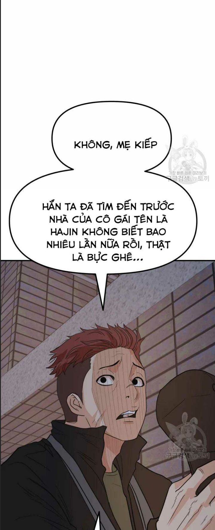 Bạn Trai Võ Sĩ Chap 46 - Next Chap 47