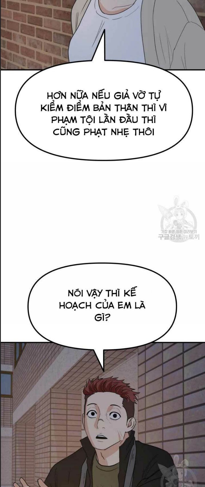 Bạn Trai Võ Sĩ Chap 46 - Next Chap 47