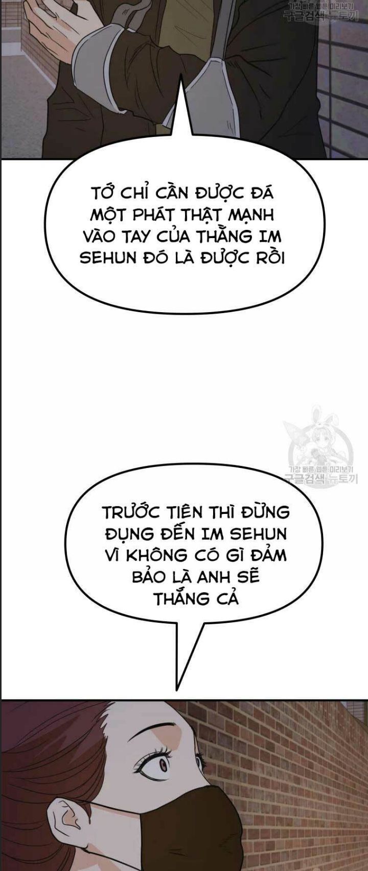 Bạn Trai Võ Sĩ Chap 46 - Next Chap 47