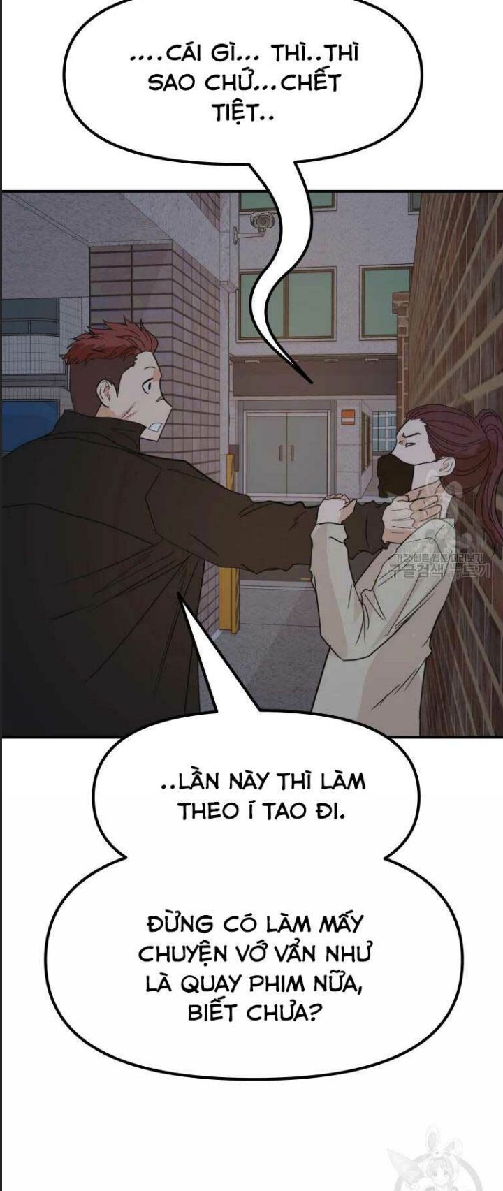 Bạn Trai Võ Sĩ Chap 46 - Next Chap 47