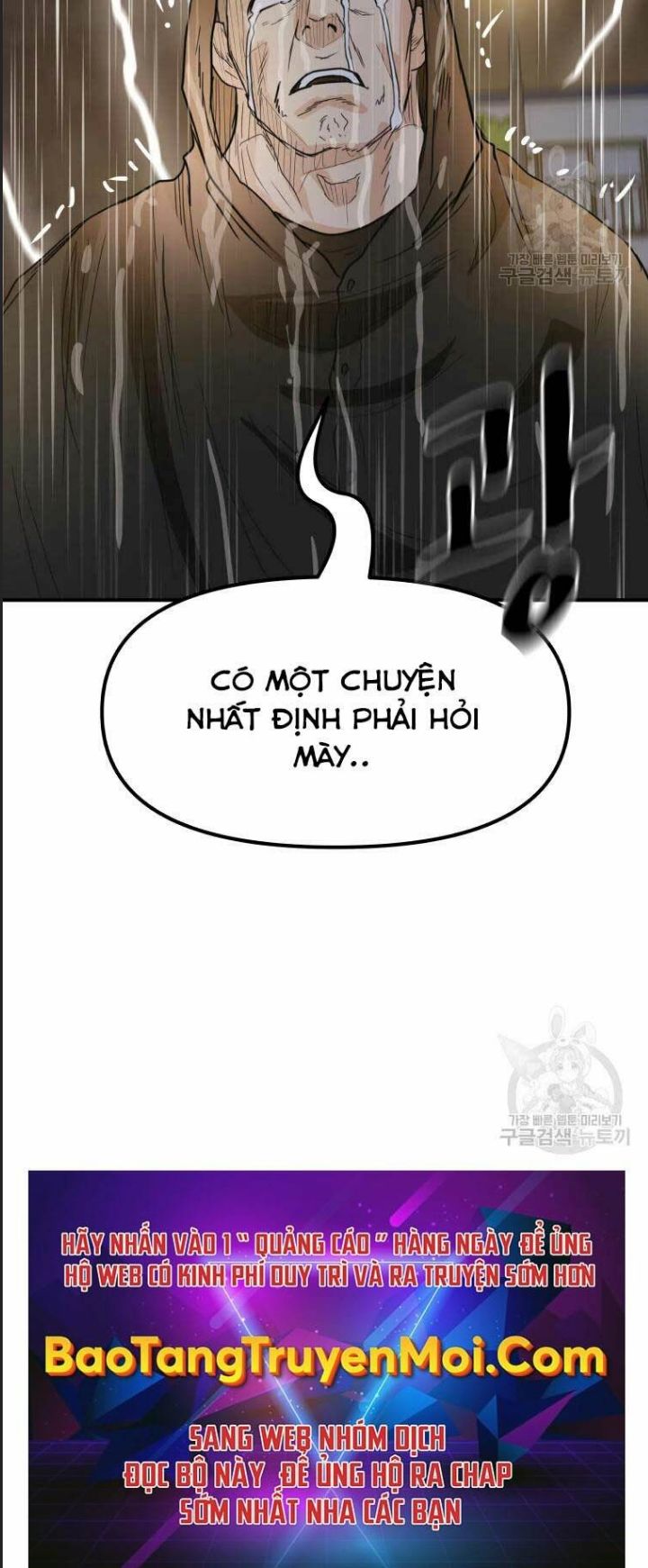 Bạn Trai Võ Sĩ Chap 46 - Next Chap 47