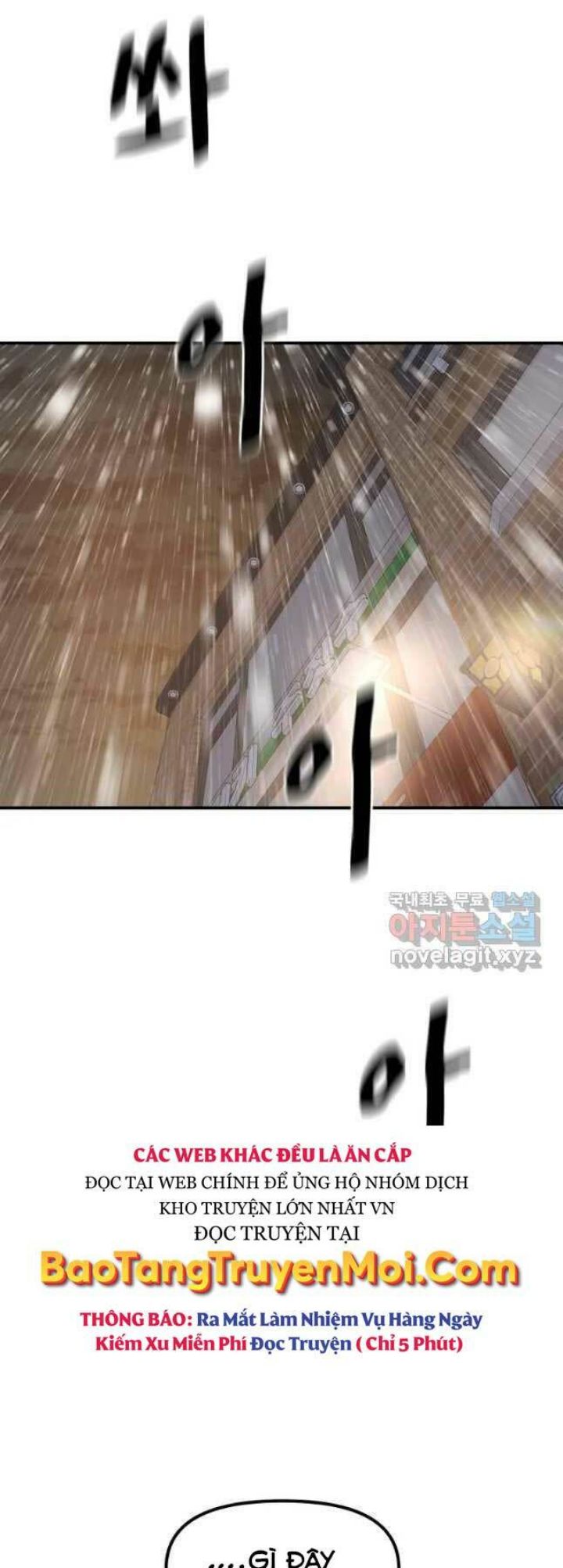 Bạn Trai Võ Sĩ Chap 47 - Next Chap 48