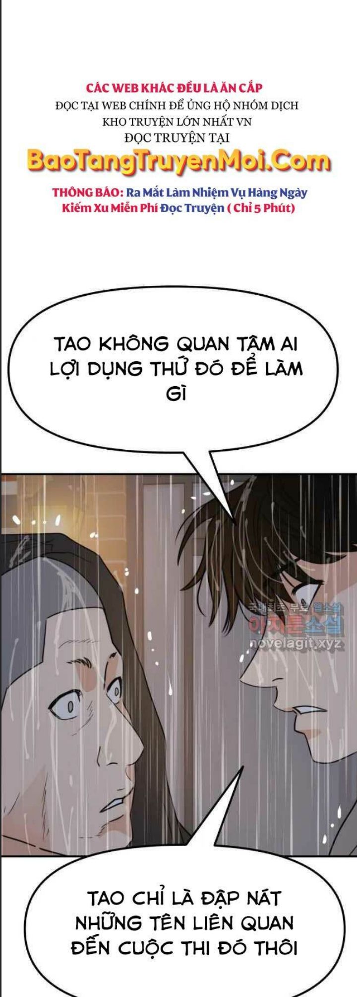 Bạn Trai Võ Sĩ Chap 47 - Next Chap 48