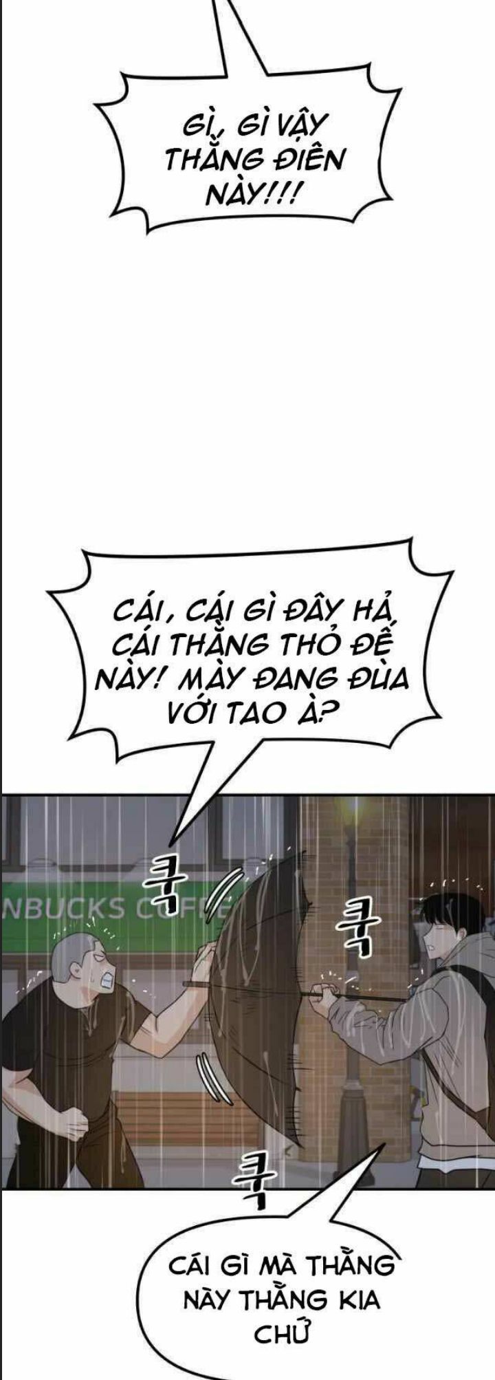 Bạn Trai Võ Sĩ Chap 47 - Next Chap 48