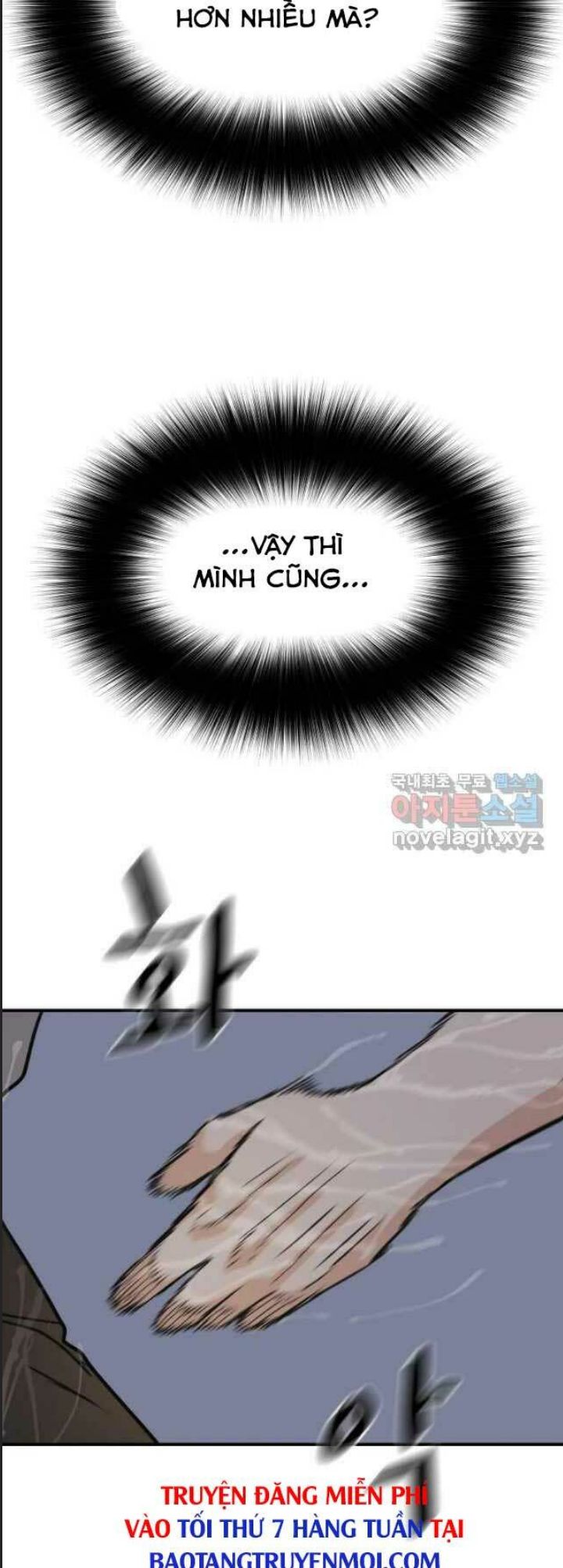 Bạn Trai Võ Sĩ Chap 47 - Next Chap 48