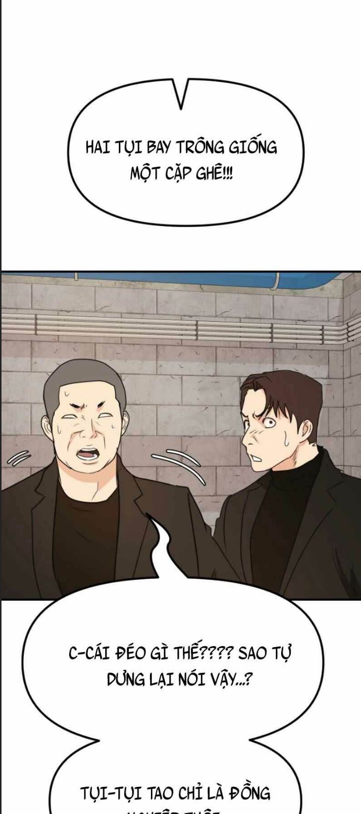 Bạn Trai Võ Sĩ Chap 78 - Next Chap 79