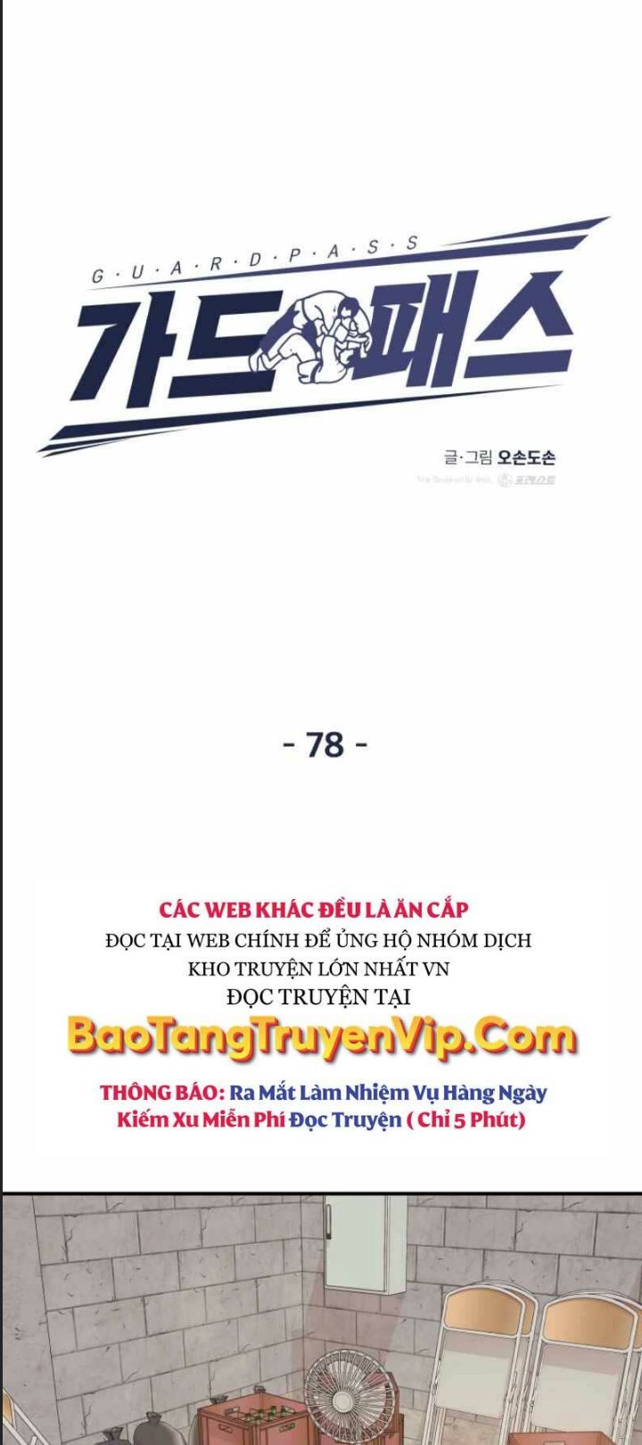 Bạn Trai Võ Sĩ Chap 78 - Next Chap 79