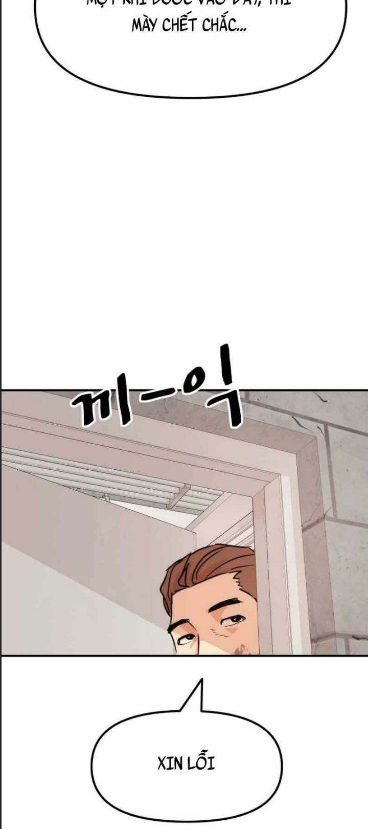 Bạn Trai Võ Sĩ Chap 78 - Next Chap 79