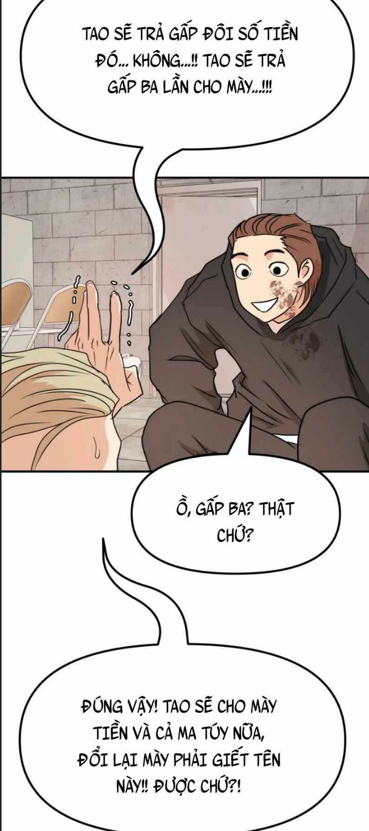 Bạn Trai Võ Sĩ Chap 78 - Next Chap 79