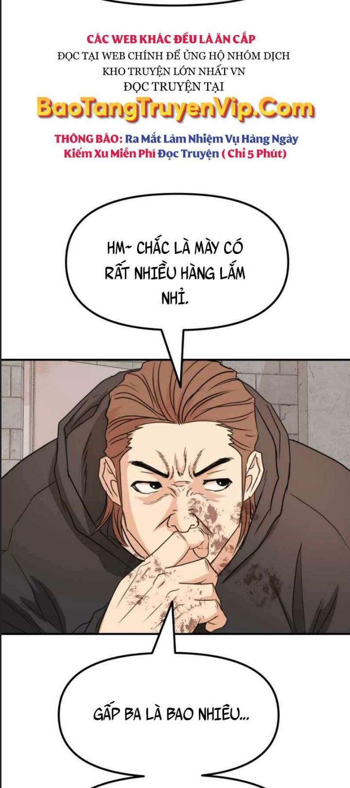 Bạn Trai Võ Sĩ Chap 78 - Next Chap 79