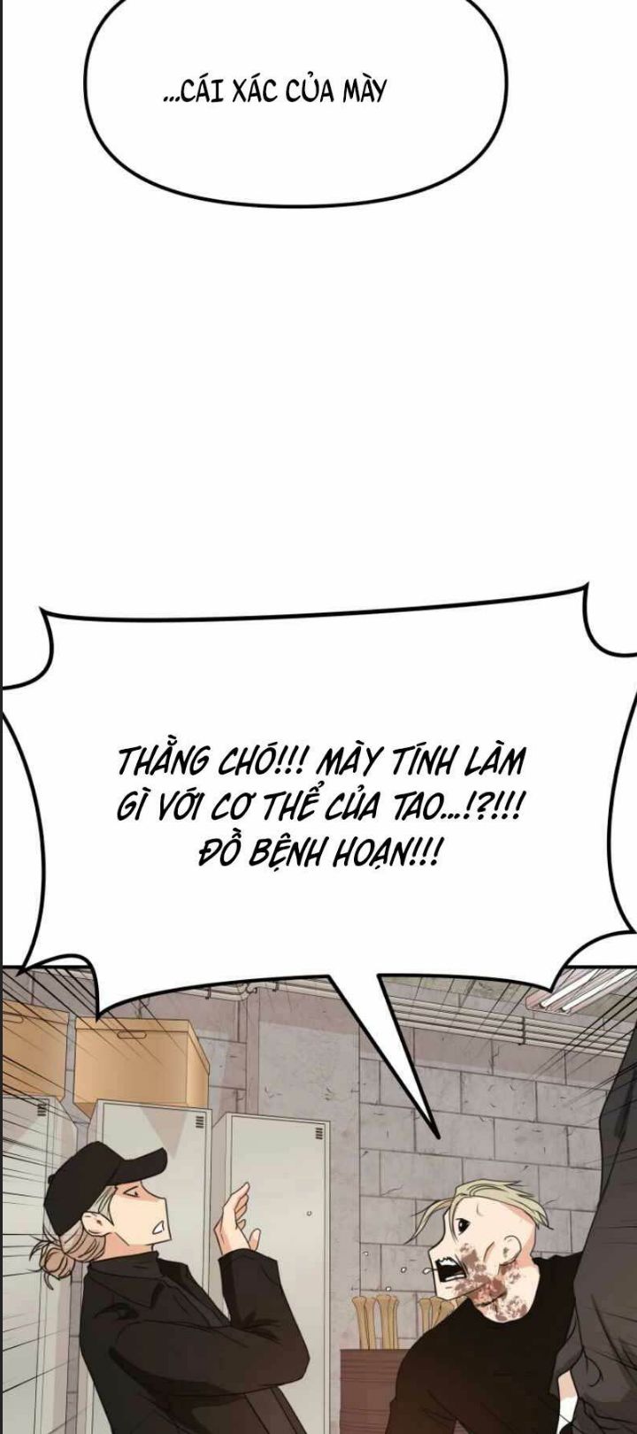 Bạn Trai Võ Sĩ Chap 78 - Next Chap 79