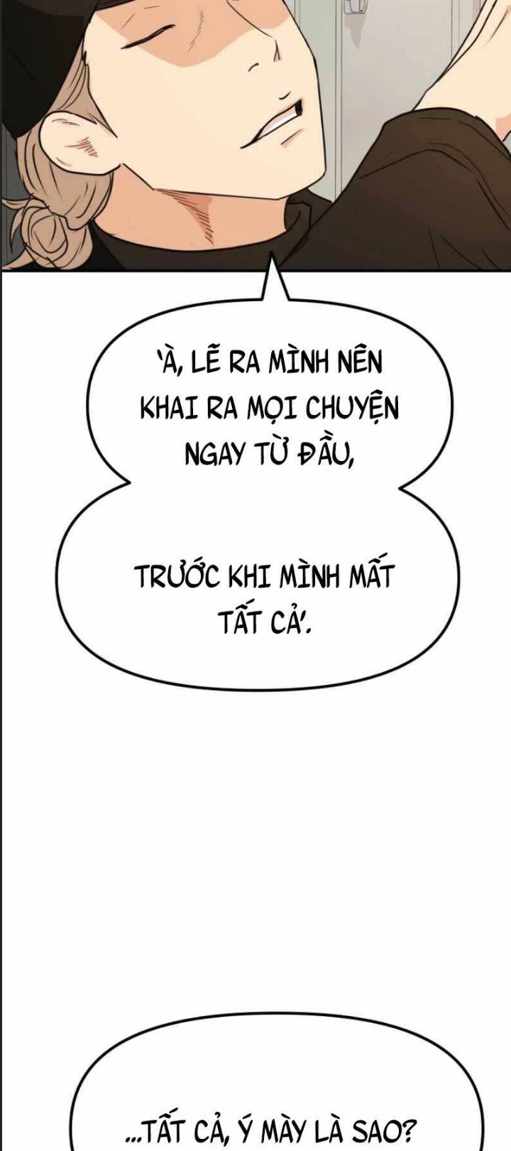 Bạn Trai Võ Sĩ Chap 78 - Next Chap 79