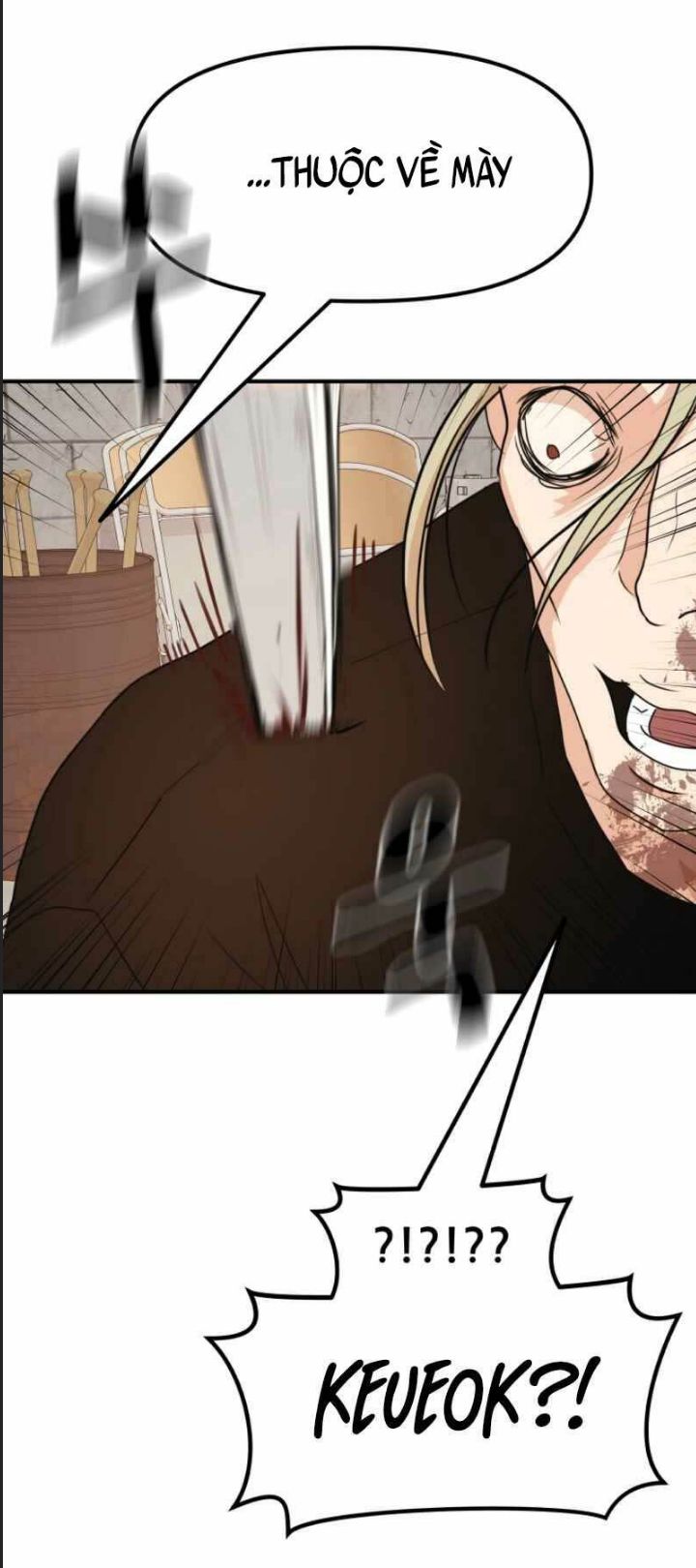 Bạn Trai Võ Sĩ Chap 78 - Next Chap 79