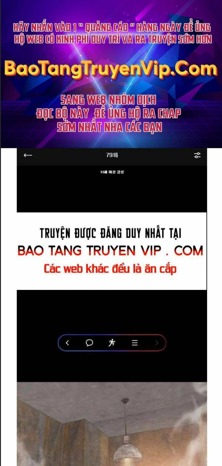 Bạn Trai Võ Sĩ Chap 79 - Next Chap 80
