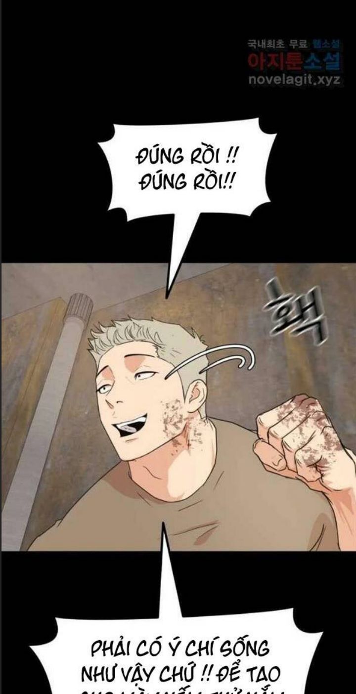 Bạn Trai Võ Sĩ Chap 79 - Next Chap 80
