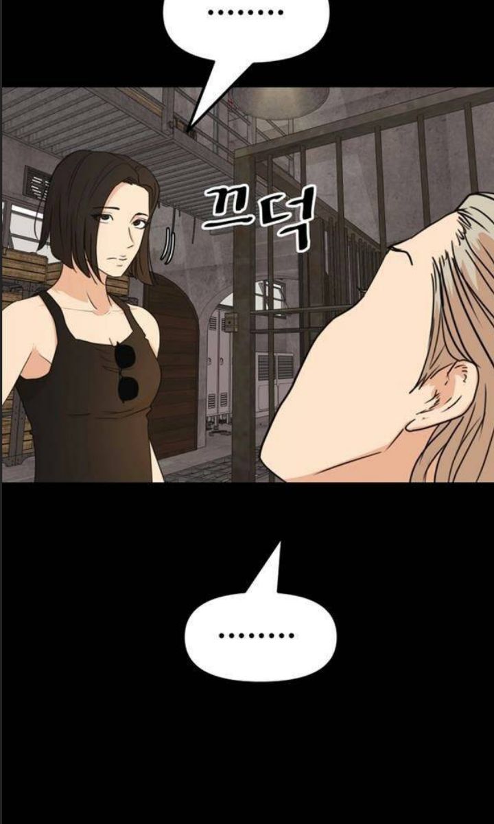Bạn Trai Võ Sĩ Chap 80 - Next Chap 81