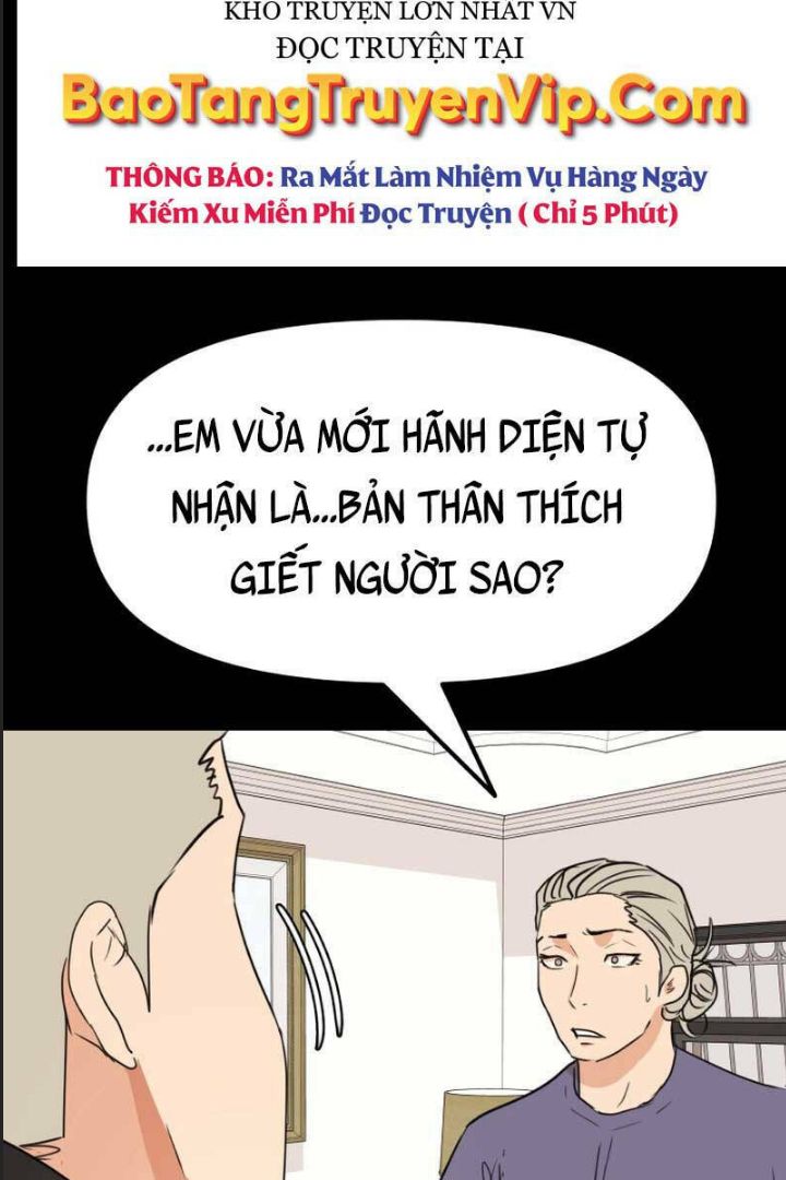 Bạn Trai Võ Sĩ Chap 81 - Next Chap 82