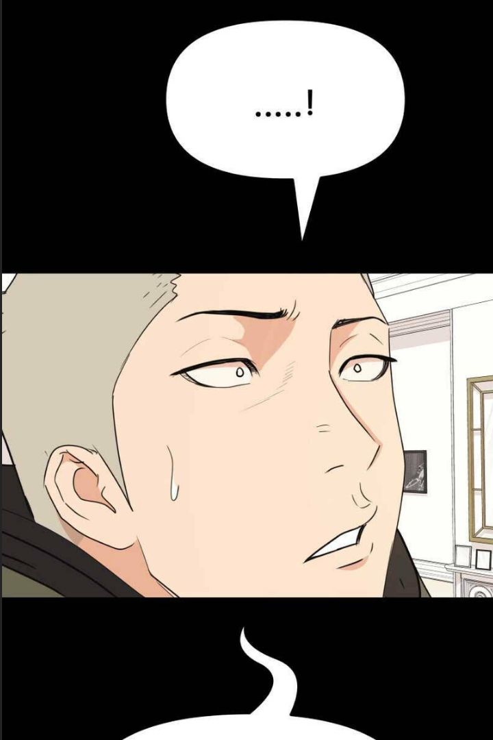 Bạn Trai Võ Sĩ Chap 81 - Next Chap 82