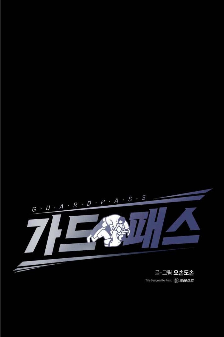 Bạn Trai Võ Sĩ Chap 81 - Next Chap 82