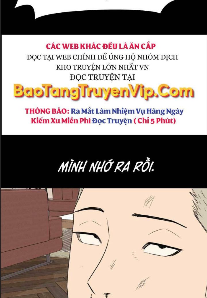 Bạn Trai Võ Sĩ Chap 81 - Next Chap 82