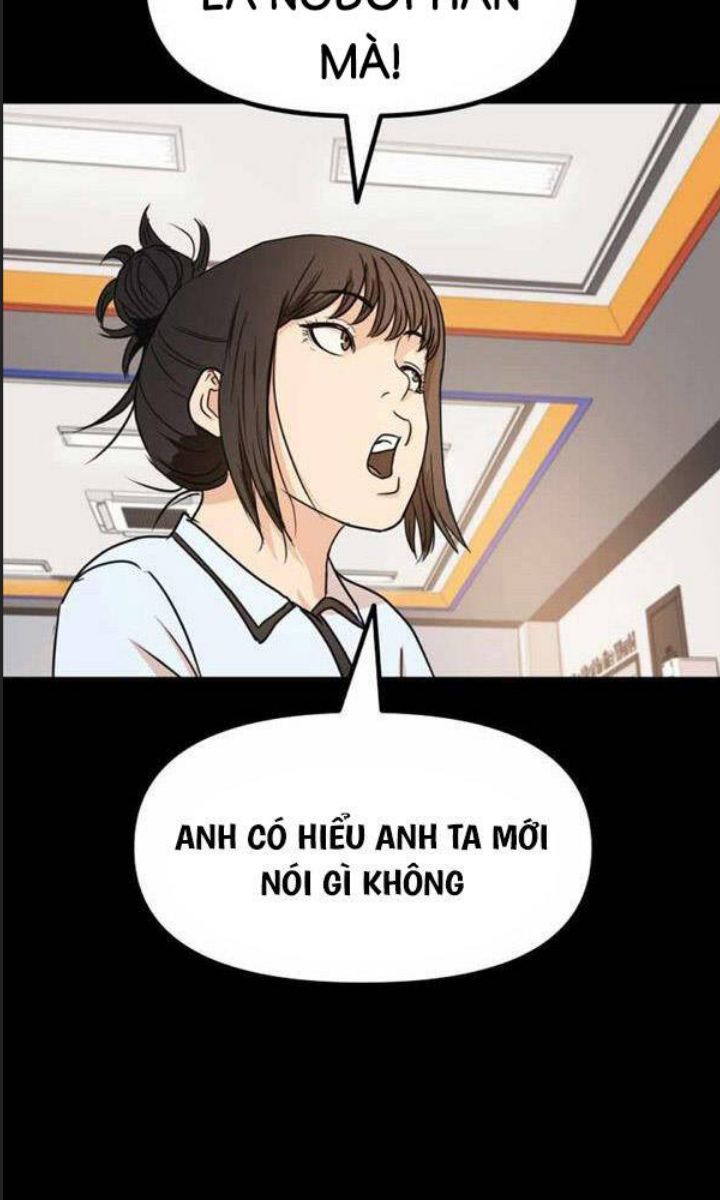 Bạn Trai Võ Sĩ Chap 83 - Next Chap 84