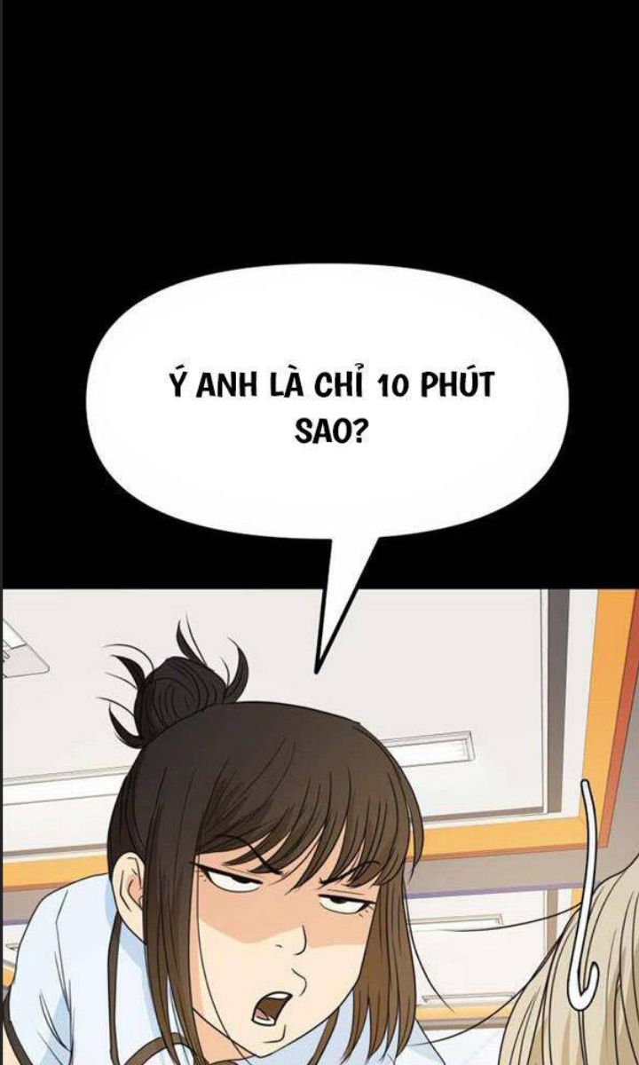 Bạn Trai Võ Sĩ Chap 83 - Next Chap 84