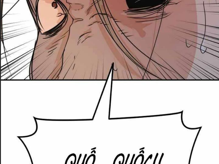 Bạn Trai Võ Sĩ Chap 84 - Next Chap 85