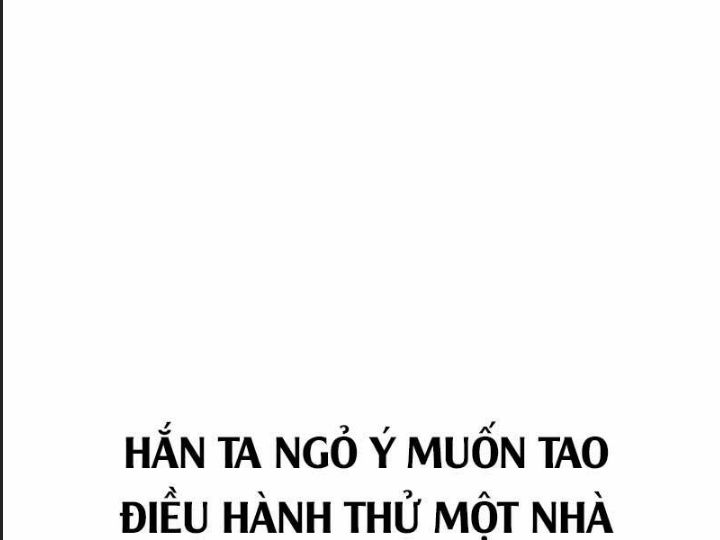 Bạn Trai Võ Sĩ Chap 84 - Next Chap 85
