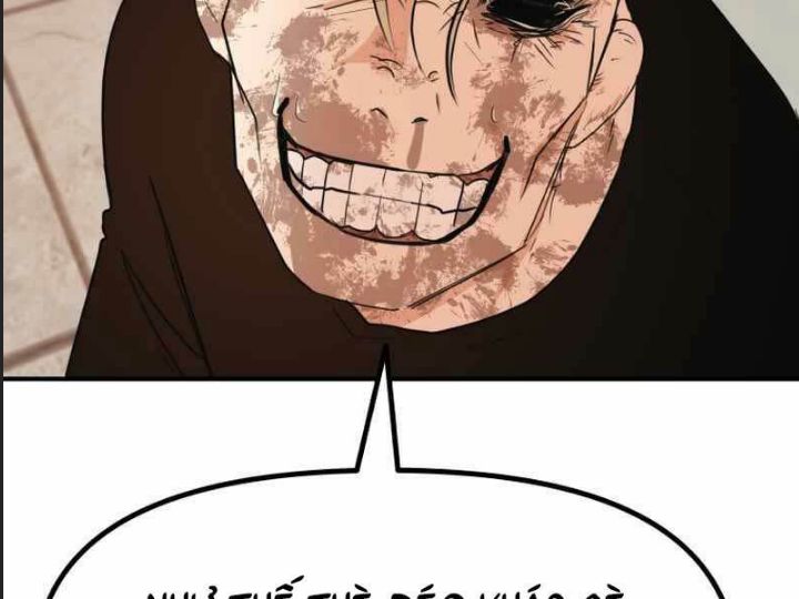 Bạn Trai Võ Sĩ Chap 84 - Next Chap 85