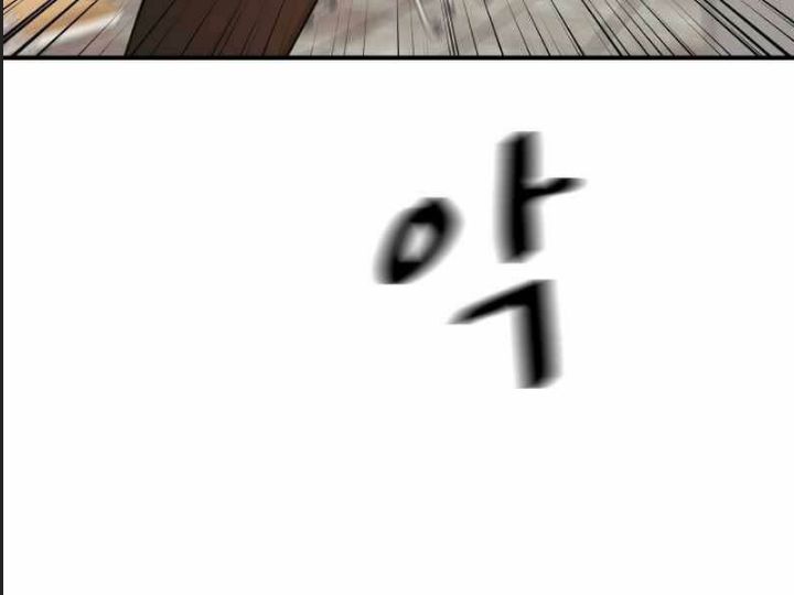 Bạn Trai Võ Sĩ Chap 84 - Next Chap 85