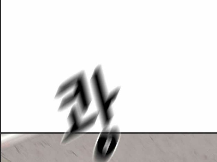 Bạn Trai Võ Sĩ Chap 84 - Next Chap 85