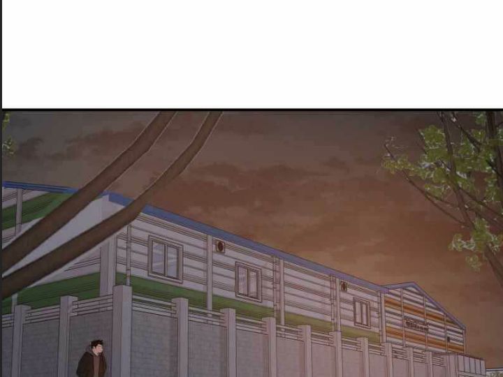 Bạn Trai Võ Sĩ Chap 84 - Next Chap 85