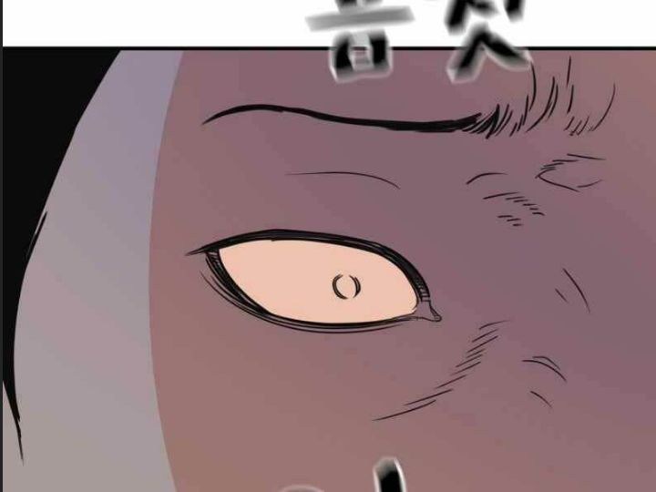 Bạn Trai Võ Sĩ Chap 84 - Next Chap 85