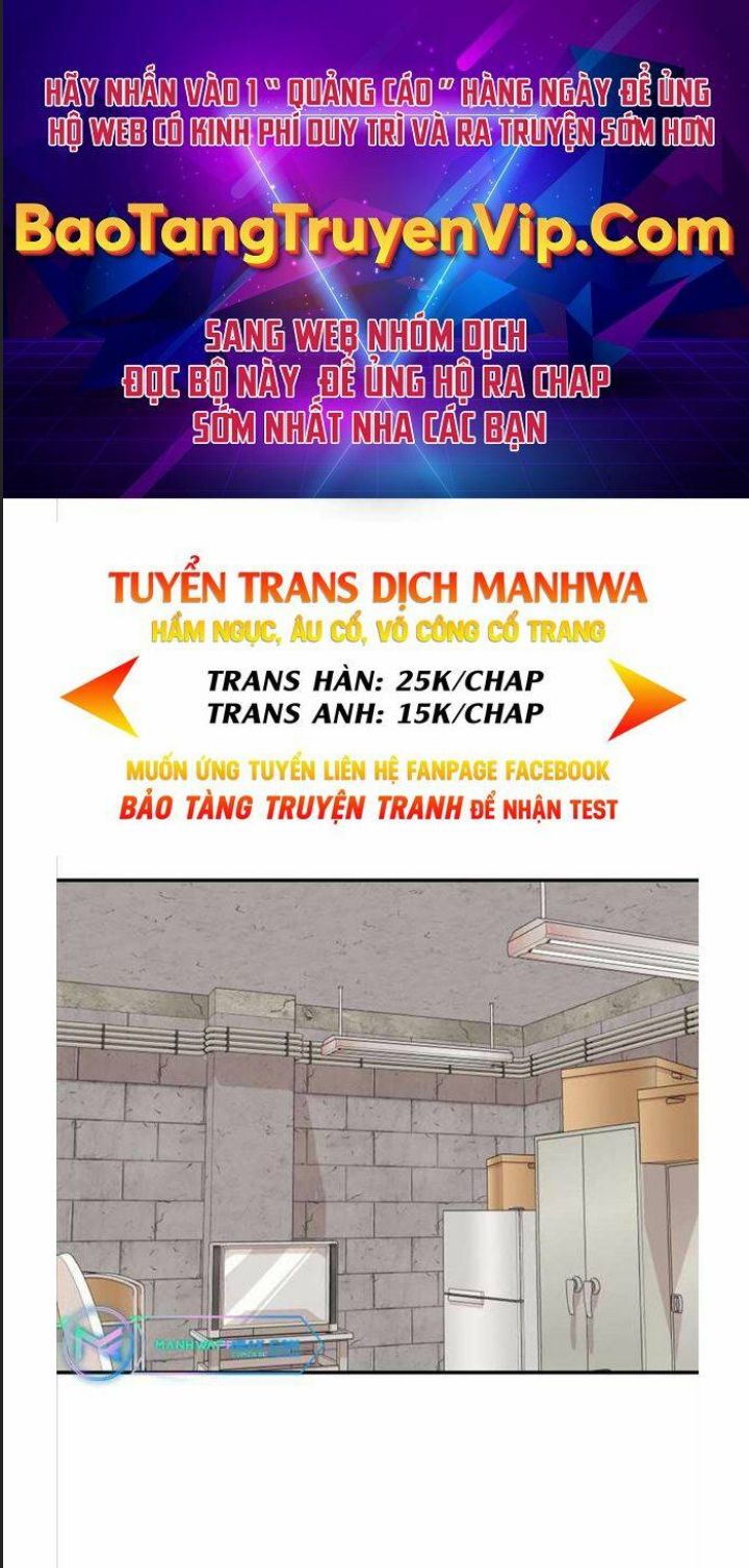 Bạn Trai Võ Sĩ Chap 85 - Next Chap 86