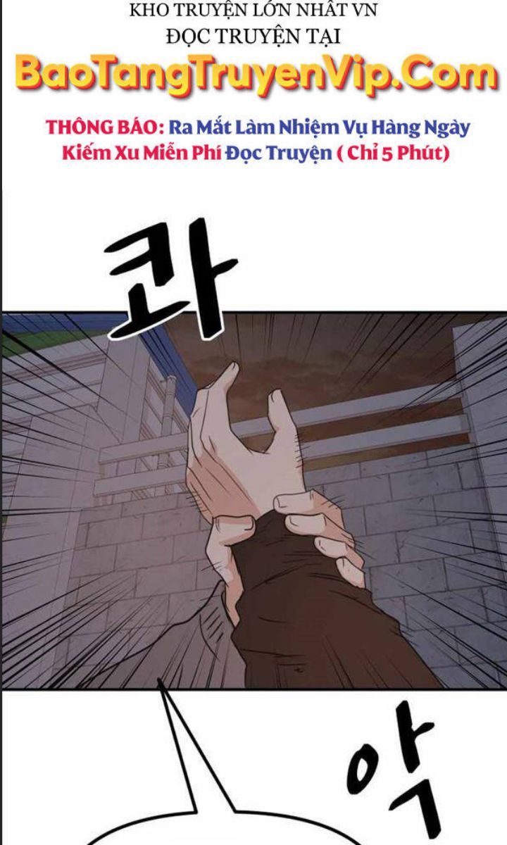 Bạn Trai Võ Sĩ Chap 85 - Next Chap 86