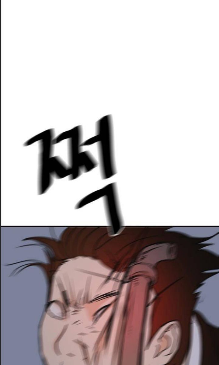 Bạn Trai Võ Sĩ Chap 87 - Next Chap 88