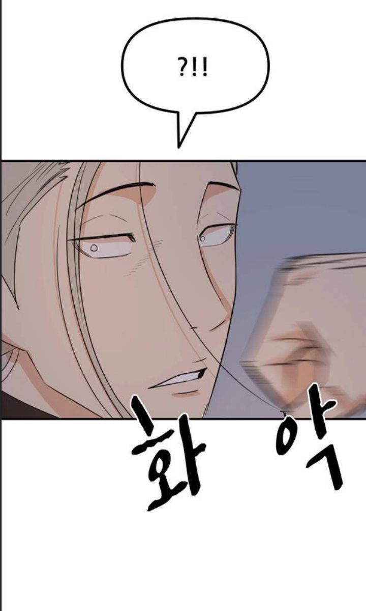 Bạn Trai Võ Sĩ Chap 88 - Next Chap 89