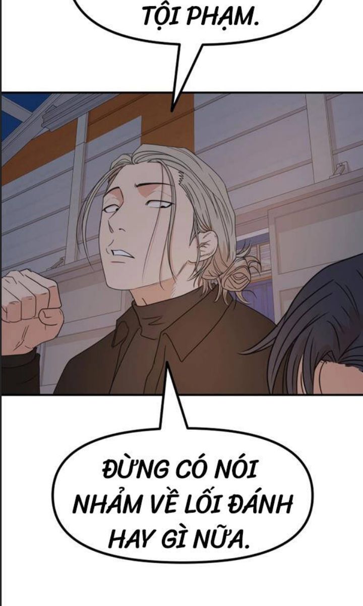 Bạn Trai Võ Sĩ Chap 88 - Next Chap 89