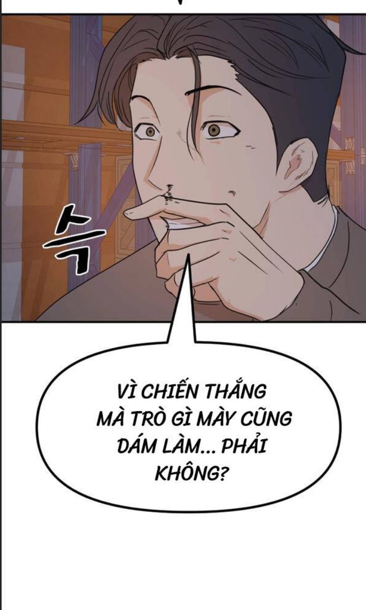 Bạn Trai Võ Sĩ Chap 88 - Next Chap 89