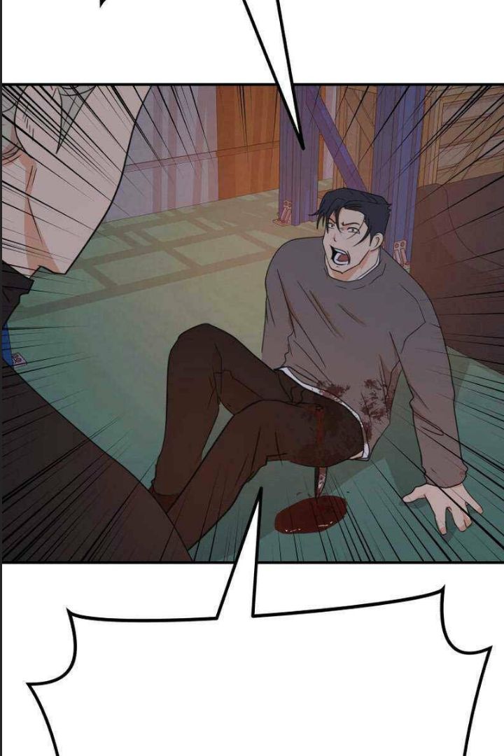 Bạn Trai Võ Sĩ Chap 89 - Next Chap 90