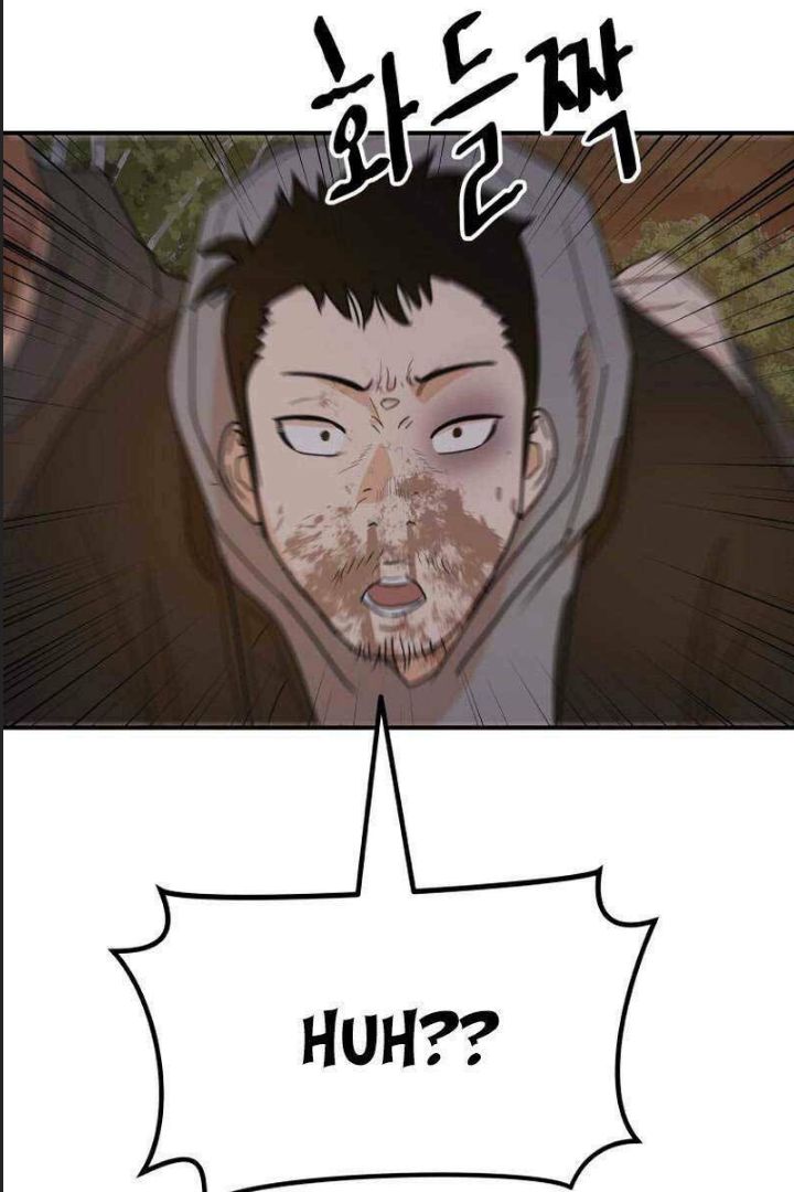 Bạn Trai Võ Sĩ Chap 89 - Next Chap 90