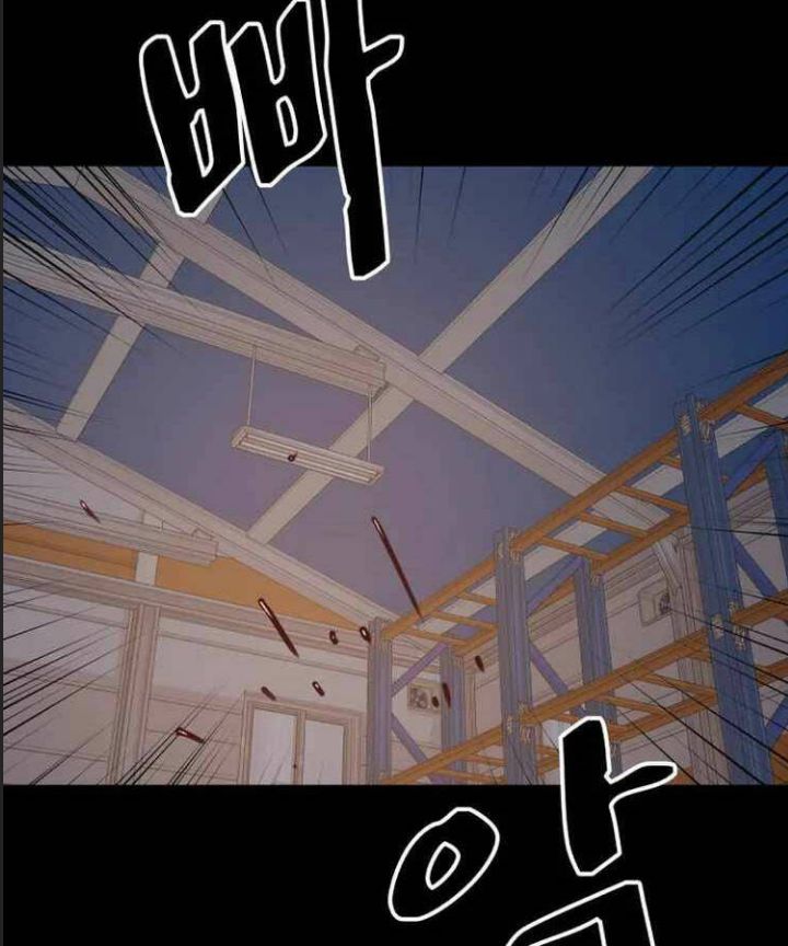 Bạn Trai Võ Sĩ Chap 90 - Next Chap 91